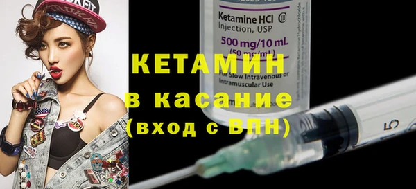 Альфа ПВП Алзамай