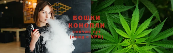 каннабис Алексеевка