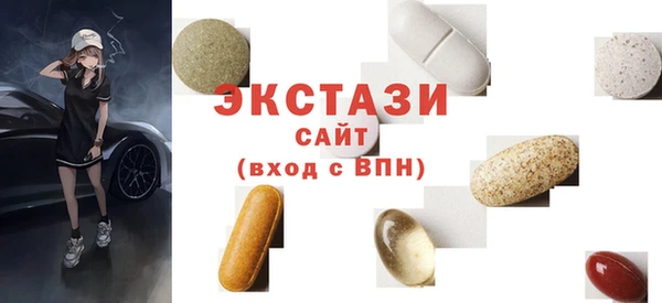 прущая мука Алексин