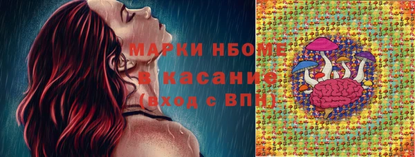 дживик Медвежьегорск