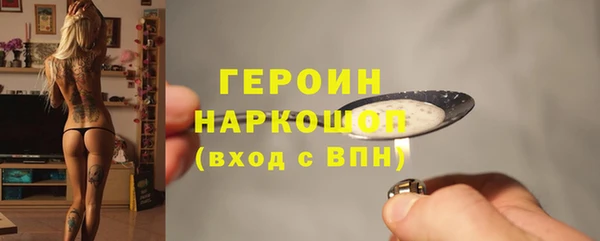 мет Мегион