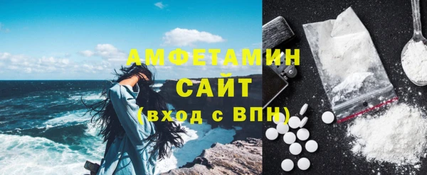 кокс Медногорск