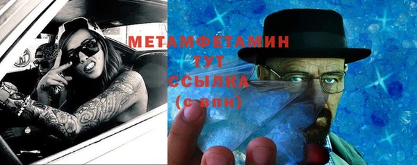 твердый Наволоки