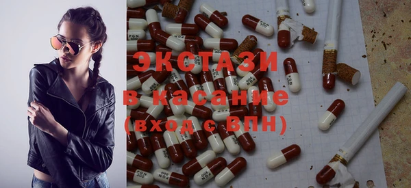 прущая мука Алексин