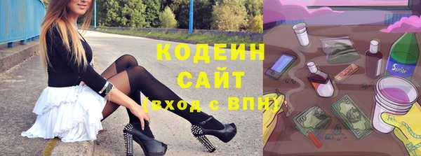 Альфа ПВП Алзамай