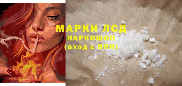 Альфа ПВП Алзамай
