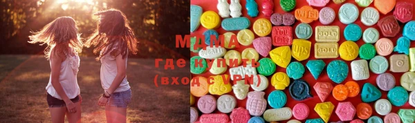 Альфа ПВП Алзамай