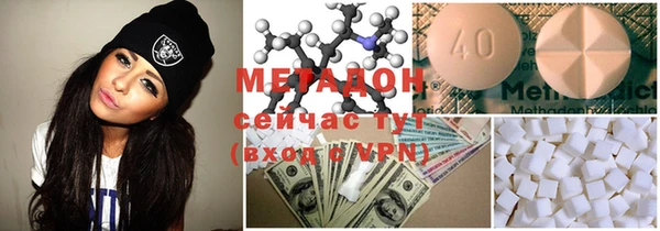 Альфа ПВП Алзамай