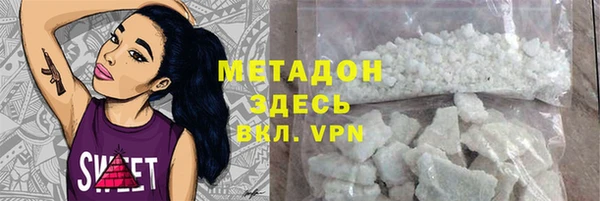 Альфа ПВП Алзамай